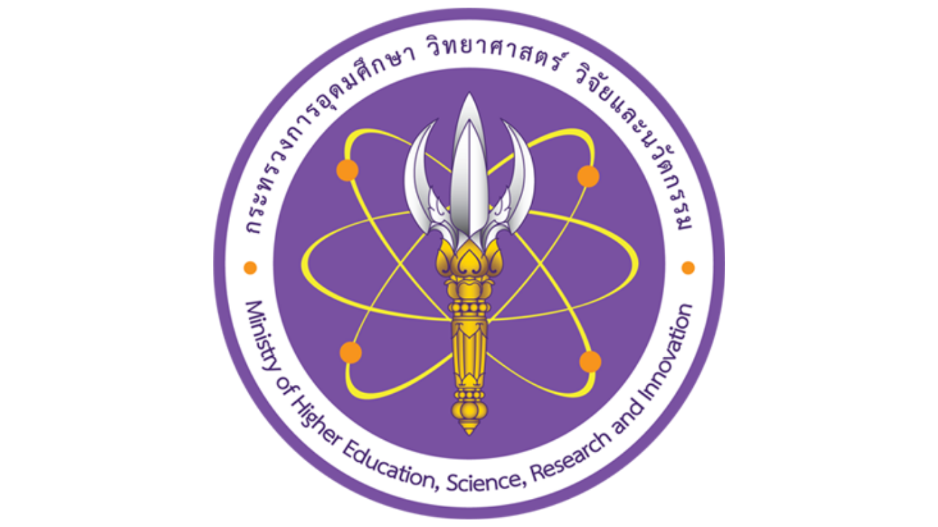 Ministry of Higher Education